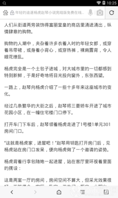 乐鱼下注官方